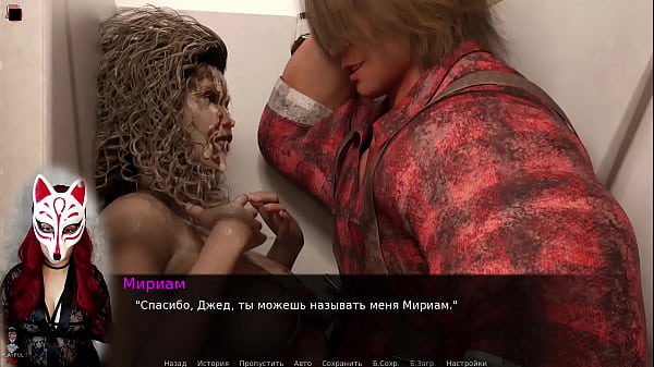 Project Myriam - Life and Explorations (ep 4)  