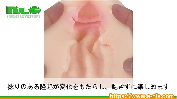 くっと曲がった膣道がリアル！まったりなのに、ぐんぐんやってくる射精感を味わえる！