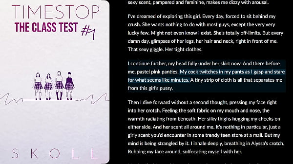 Timestop: The Class Test 1 (audiobook erotica literotica audio story) edit
