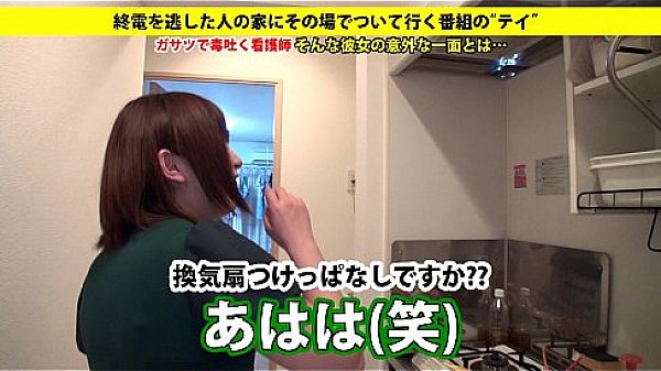 Full version https://is.gd/3Clj4l　cute sexy japanese girl sex adult douga