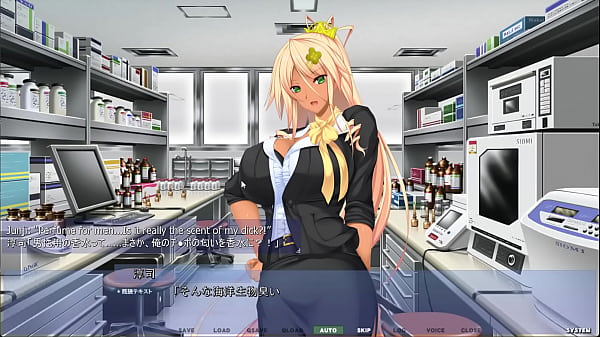 Akumeru Family - Part 17  