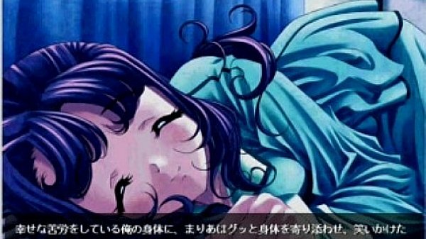 private nurce (14).MP4