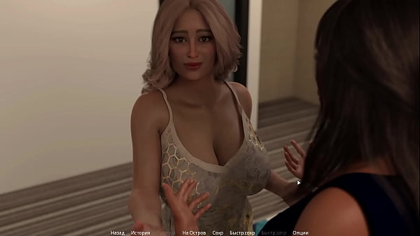 Проходження гри - WVM, Частина 25  