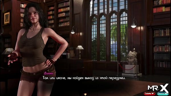 do we have time for sex?