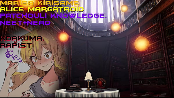 touhou JJ canon jerk off instructions trailer