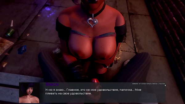 Проходження гри - Девіантні Аномалії, Частина 17  