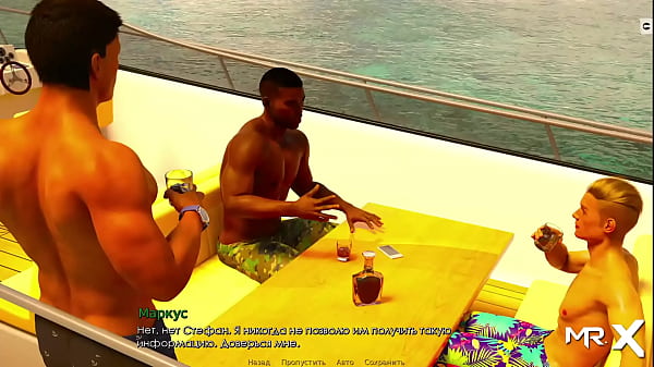 handsome guys on a yacht