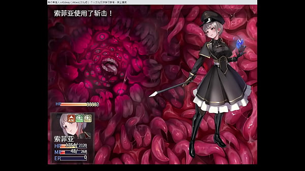 觸手・監獄 テンタクル・プリズン Part3