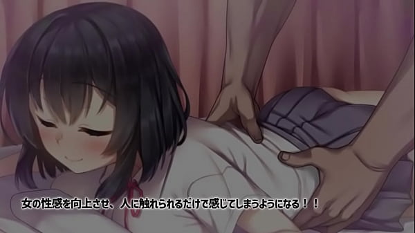 部活女子が性感マッサージでメスになっちゃう話 モーションコミック