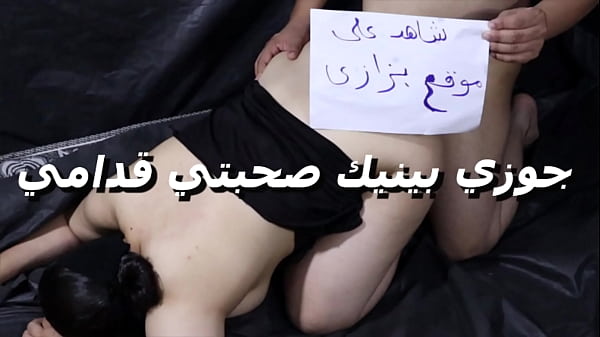 ياسر فاتح رجليبه وشغال يدخل زبه فى كسى وانا متكيفة على الاخر