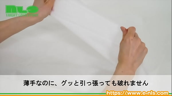 やわらかな不織布性の防水シーツ  