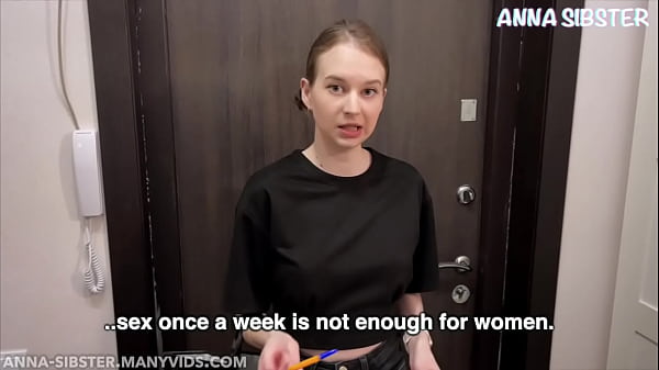 I never thought that a girl from a sex shop would knock on my door!