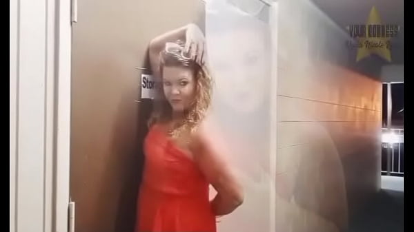 From the "This Isn't Even My Final Form" album - Caskey  