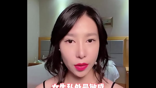 女生哪里最敏感呢