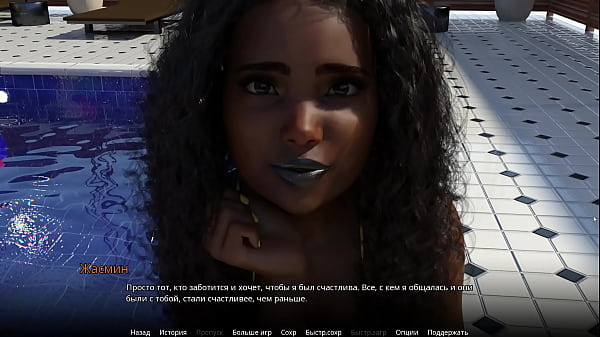 Проходження гри - WVM, Частина 8