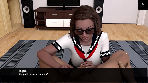 Проходження гри - Там Де Серце, Частина 15  