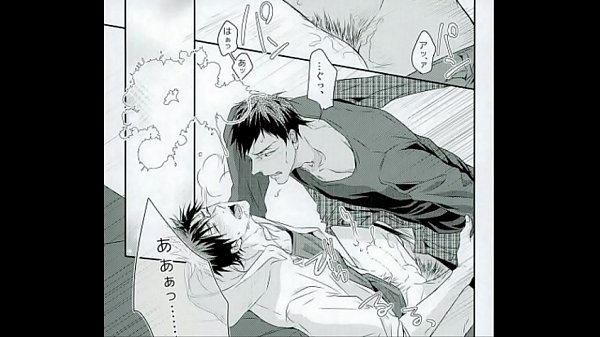 BL同人 火神大我&times;青峰大輝　黒子のバスケ　火神くんの敬語強化レッスン  