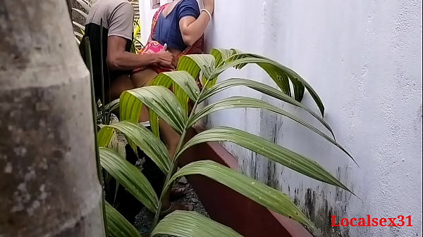 Garden Clining Time Fuck A Wife  