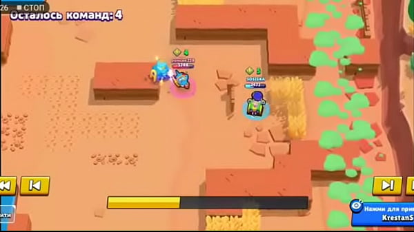 Жесткий реплей бравл старс  