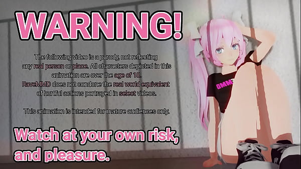 Cute Anime Girl railed by BBC