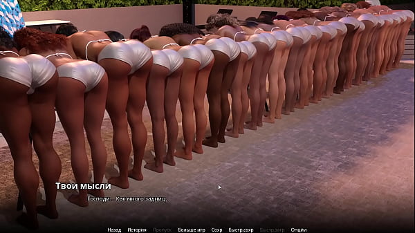 Проходження гри - WVM, Частина 34 