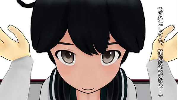 kancolle usio mmd