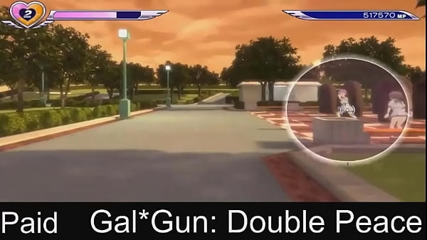 Gal*Gun  
