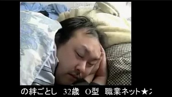 ニコ生 どかＸ 中嶋勇樹 ハゲ ニート 日本最速でハゲる若ハゲ男32歳