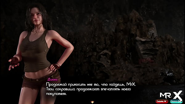 treasures of sex will be found