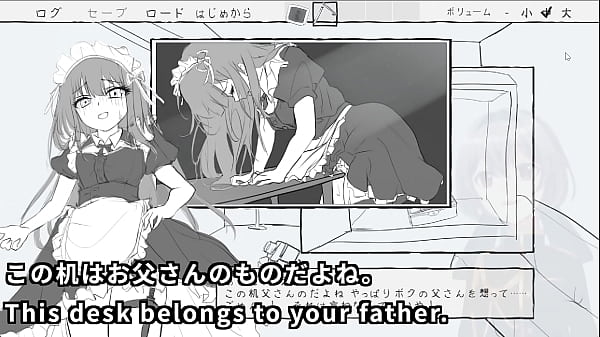 Escape with my feisty maid and lucky contacts...2/2  