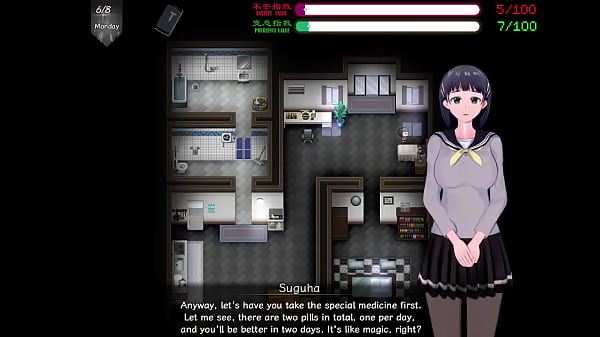 Asuna cheated me again--Sao Ntr 2 Part 5 ENG