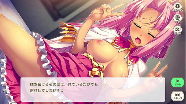 Eroge  
