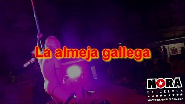 La almeja gallega