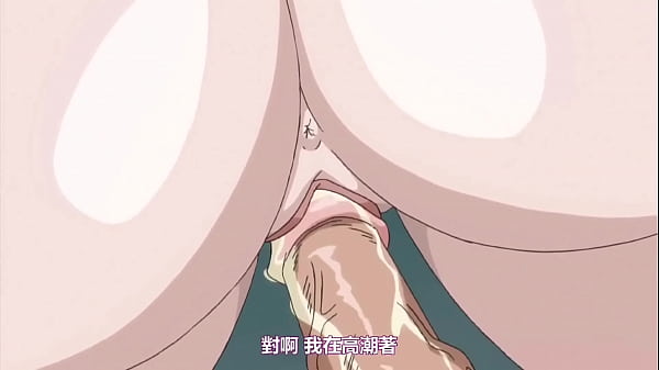 在厕所熟女巨乳 03  