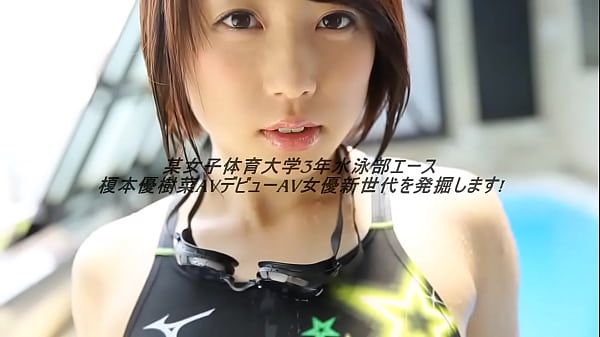 full version https://bit.ly/3bvtmRR　　　cute sexy japanese amature girl sex adult douga