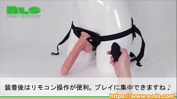 膣やアナルをグリングリンとかき回す、電動ディルドのペニスバンド