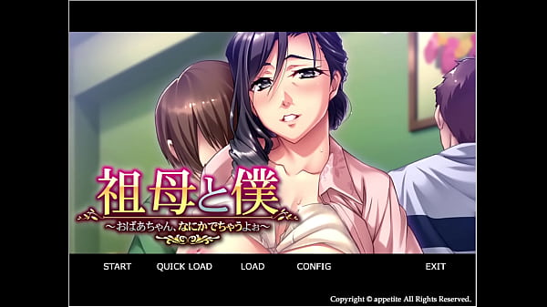 SoboToBoku ep 1 - Fucking my step grandma