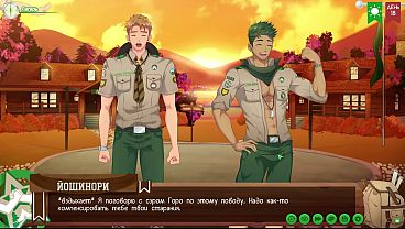 Игра: Лагерь Друзей путь 2, эпизод 27 - Друзья Тайги (русская озвучка)