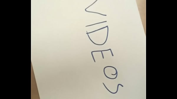 فيديو التحقق  