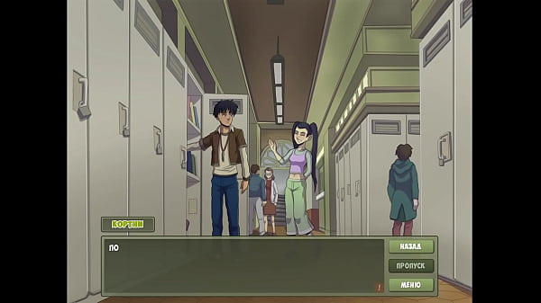 Проходження гри - Мисливець на Відьом, Частина 3 