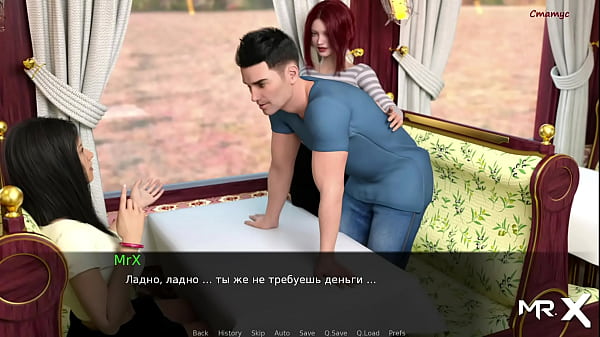 DusklightManor - Licks girlfriend's pussy on E1 train #108 