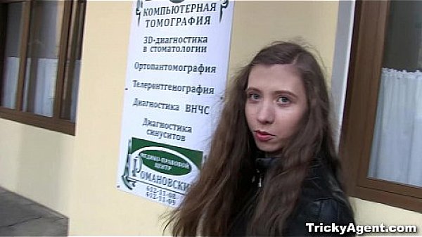 Tricky Agent - What a great amateur prospect  