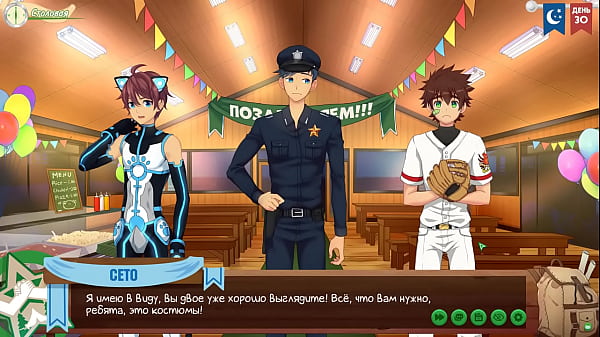 Игра: Лагерь Друзей, эпизод 51 - косплей (русская озвучка)