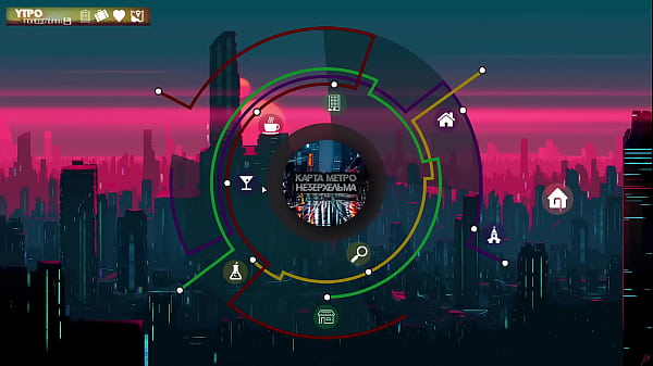 Проходження гри - Девіантні Аномалії, Частина 28 