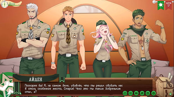 Игра: Лагерь Друзей путь 2, эпизод 18- Дневник Тайги (русская озвучка)