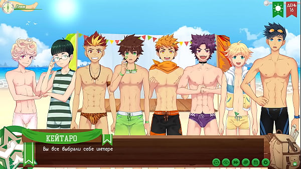 Игра: Лагерь Друзей путь 2, эпизод 12 - Значки скаутов (русская озвучка)