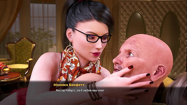 Проходження гри - Модний Бізнес, Епізод 4, Частина 8  