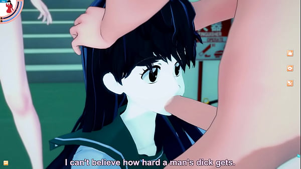 Kagome blowjob 1  