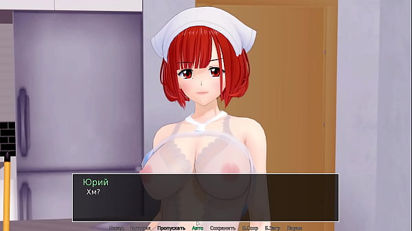 Проходження гри - Репетитор, Частина 28