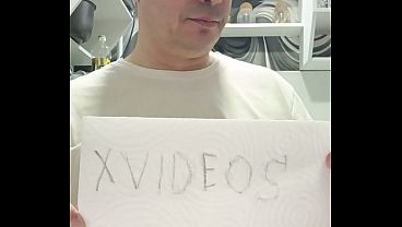 Видео для верификации 